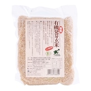 ビオマーケット 有機活性発芽玄米 500g