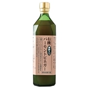ビオマーケット　有機バーモントビネガー(黒酢入り) 720ml