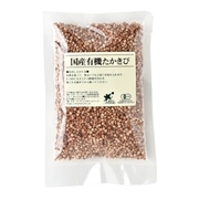 ビオマーケット 有機たかきび 200g