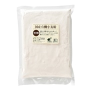 ビオマーケット 有機小麦粉 中力粉 400g