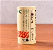 ビオマーケット 有機にんじんジュース 125ml