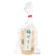 【夏季限定】ビオマーケット 梅ゼリー 80g×3