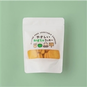 【お取り寄せ商品】げんきタウン やさしい かぼちゃクッキー 50g