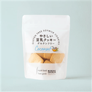【お取り寄せ商品】げんきタウン 豆乳クッキー ココナッツ