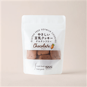 【お取り寄せ商品】げんきタウン 豆乳クッキー チョコ