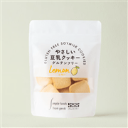 【お取り寄せ商品】げんきタウン やさしい豆乳クッキー グルテンフリー レモン 50g