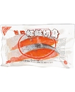 三陸水産 甘口紅鮭切身 2切(80g×2)