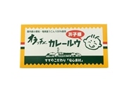 オラッチェ お子様カレールウ  115g×2パック