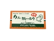 オラッチェ カレールウ 中辛 115g×2パック