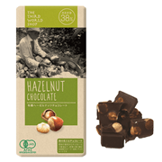 【秋冬限定】第3世界ショップ 有機ヘーゼルナッツチョコレート 100g