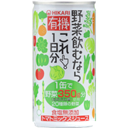 ヒカリ 有機野菜飲むならこれ一日分 190g