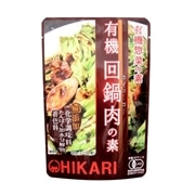 ヒカリ 有機惣菜の素 有機回鍋肉の素 100g(2-3人前)