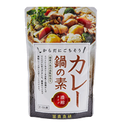 【秋冬限定】冨貴食研 カレー鍋の素 濃縮タイプ 150g(2-3人前)