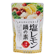 【秋冬限定】冨貴食研 塩レモン鍋の素 濃縮タイプ 150g(2-3人前)