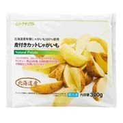 冷凍】ムソー 皮付きカットじゃがいも 300g: オーガニックライフ
