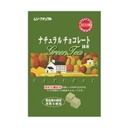 【秋冬限定】ムソーナチュラルチョコレート　抹茶60g