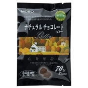 【秋冬限定】ムソーナチュラルチョコレート　ビター 60g