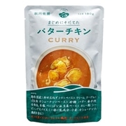 秋川牧園 まじめにそだてた バターチキンカレー 180g