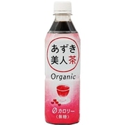 遠藤製餡 有機あずき美人茶 500ml