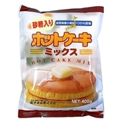 桜井食品 ホットケーキミックス砂糖入り 400g