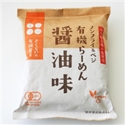 桜井食品 有機らーめん醤油味 111g