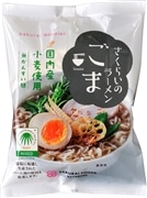 桜井食品 ごまらーめん 90g