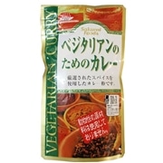 桜井食品 ベジタリアンのためのカレー 160g