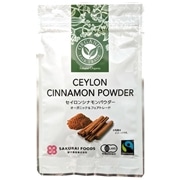桜井食品 有機セイロンシナモンパウダー 20g