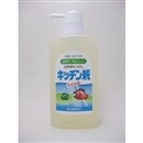 ハイネリー／キッチン純　本体 ５００ｍｌ