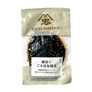 【冷蔵】遠忠食品 ごま昆布佃煮 100g