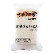 【冷凍】七星食品 本場さぬきうどん（包丁切） 200g×3