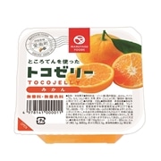 【夏季限定】マルヤス食品 トコゼリー　みかん 130g