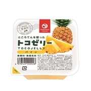 【春夏限定！！】マルヤス食品 トコゼリー　パイン 130g