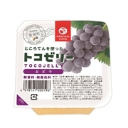 【春夏限定！！】マルヤス食品 トコゼリー　ぶどう 130g