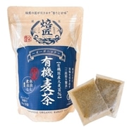 焙匠 有機麦茶 有機国産大麦100% 200g(10g×20袋)