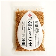 和田萬 有機金いりごま 50g