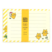 ノラネコぐんだん　レターセット1（罫線）