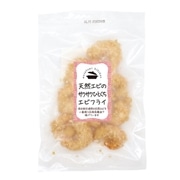 【冷凍】ムソー 天然エビのサクサクひとくちエビフライ 100g
