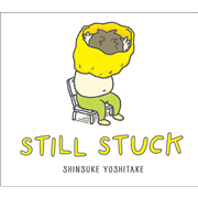 Still Stuck