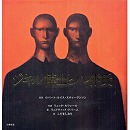 ジキル博士とハイド氏／ロバート・ルイス・スティーヴンソン リュック