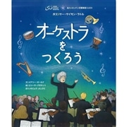 Amazon.co.jp: ブラームス:交響曲第2番/ラヴェル:シェエラザード