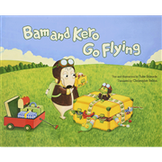 Bam and Kero Go Flying　バムとケロのそらのたび英語版