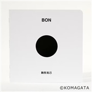 BON (日本語版)