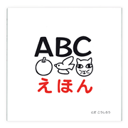 9784924710313.png
