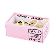 リングカード　おやこ