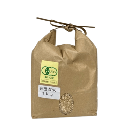 わたなべ農園 有機玄米(コシヒカリ) 1kg