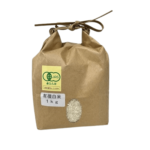 わたなべ農園 有機白米(コシヒカリ) 1kg