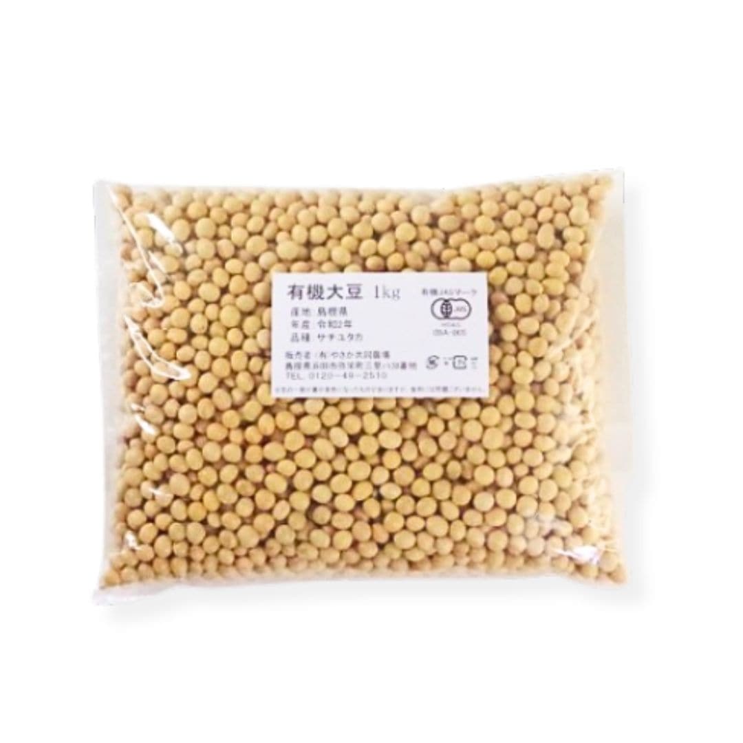 【期間限定：1/16初入荷～2/28最終締切】やさかの有機大豆（乾燥）1kg