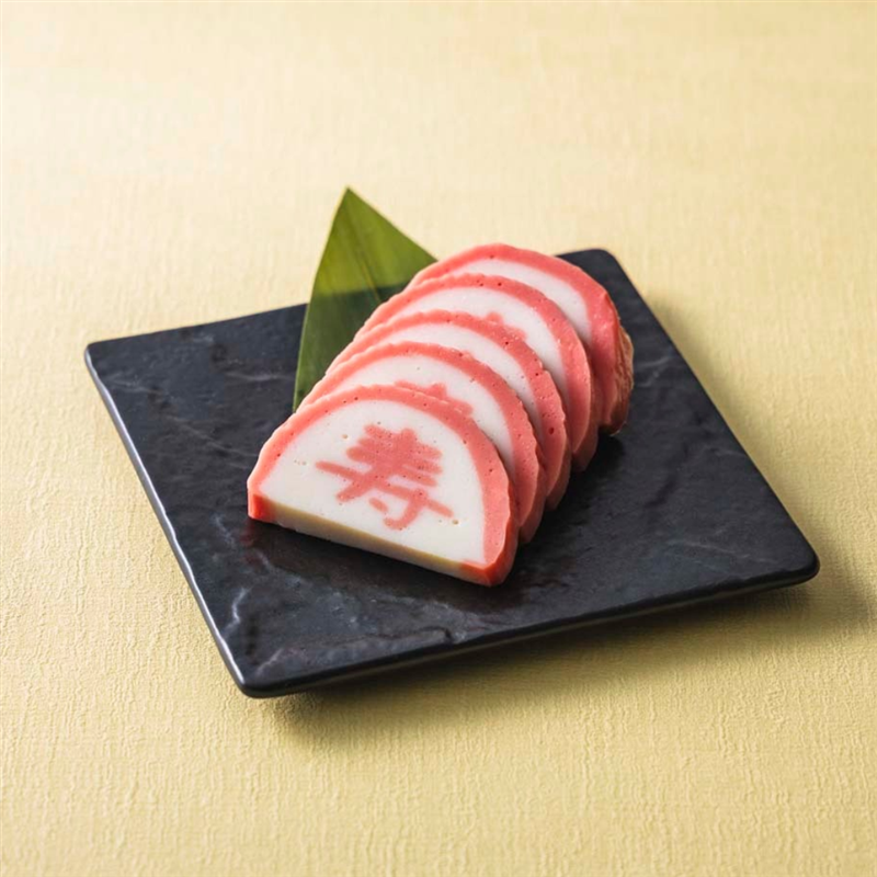 【12/25出荷】【冷蔵】お正月用かまぼこ〈寿〉紅 1本(180g)