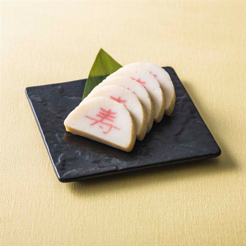 【12/25出荷】【冷蔵】お正月用かまぼこ〈寿〉白 1本(180g)